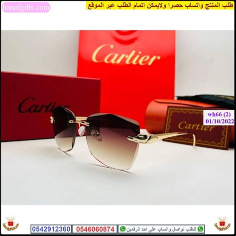 occhiali cartier rayban|ray ban vs cartier lenses.